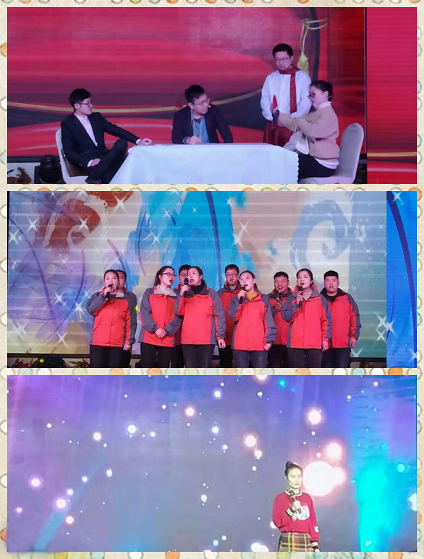 2020春晚5.jpg